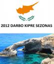 2012-sezonas-kipre-jau-prasidejo